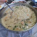 군북-2 이미지