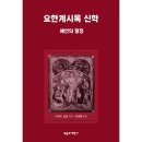 부흥이네 이미지