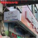 이오상사 이미지