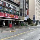 온심약국 이미지