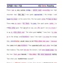 범계중학교 이미지