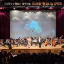 대전특수교육원