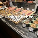 어반(Urban)호텔 | [마카오] 가성비 5성급 JW 호텔 뷔페 런치 후기, 마카오 어반 키친 Urban kitchen
