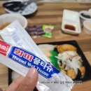 초밥 맹그는집 | 학익동맛집 초밥맹그는집 신선한 포장후기