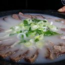 이모네설렁탕 - 종로구 종로 232-4 | 이모네설렁탕