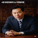 행복을나누는연구소 네이버블로그