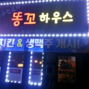 민헤어샵 이미지