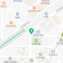 나우커피시흥신천점