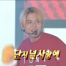단지막창집