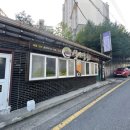 춘천중앙막국수
