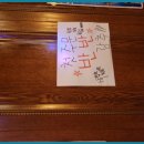 시장로12번길 이미지