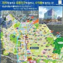 지산SH