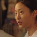 혜진슈퍼