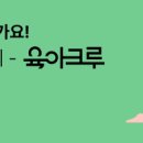 키즈앤룸강일 이미지