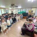 장수원경로당 이미지