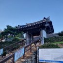 김영삼전대통령생가기록전시관 | [거제도/가볼만한 곳] 장목 대계리 김영삼 대통령 생가와 기록전시관