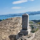2026년 9월 20일 (일) 제256차 전남보성 오봉산(345m) 예약방 이미지