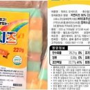 원푸드유통 이미지