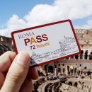 궁전관 | 2025 이탈리아 로마 패스 종류 요금 혜택 사용법 주의사항