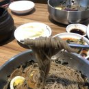 삼교리동치미막국수 송도점 이미지