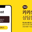 (주)우진푸드 이미지