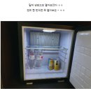 사파리모텔 이미지