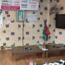 원조밥사랑 이미지