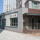 미사강변휴플러스공인중개사사무소 이미지