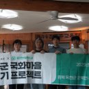 책과 미디어로 읽는 인문학 이미지