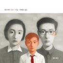 한일사 이미지