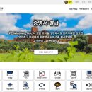 (주)덕성환경 이미지