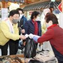 공산5일시장 이미지