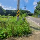 외포항1 이미지