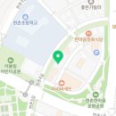 현촌무위태권도장