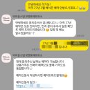 가성비 아이폰 스냅 (모멘토 에르모소 계약 후기)