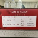 유정농원 이미지