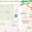 양정플란트치과의원 네이버블로그
