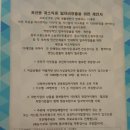 오성의료기 이미지