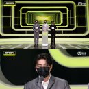 데이식스, 밴드 퍼포먼스 상 수상…"잃어버린 일상 다시 찾기를" [2020 'MAMA'] 이미지