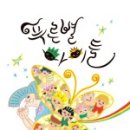 아이푸른 이미지