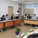 하안3동 주민센터 이미지