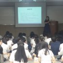 광일중학교 이미지