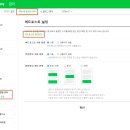 하늘애드