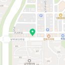 못잊어만두 남악점 네이버블로그
