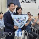 (주)분도여행사 투어코리아