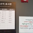 비앤비버거앤비욘드 네이버블로그