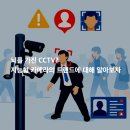 엘제이글로벌