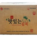 (주)토호식품