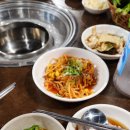 룰루막창 이미지