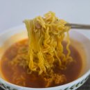 한아름유통 | 신라면 골드 신제품 내돈내산 솔직후기 가격 칼로리 왜 골드일까?